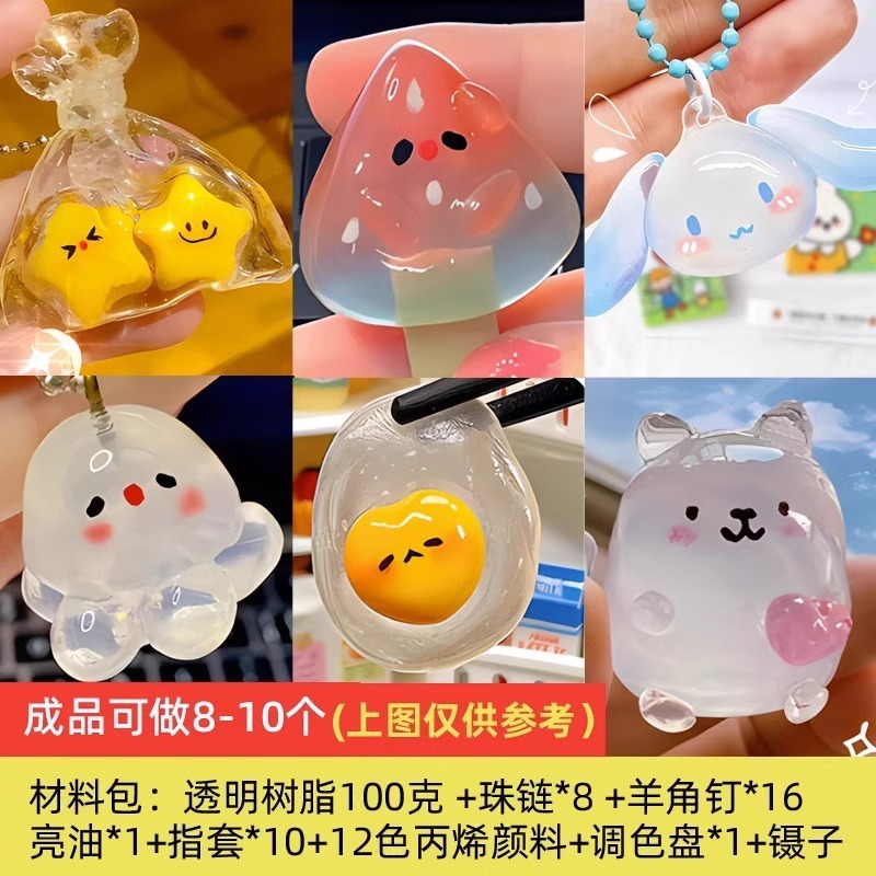 2025网红玩具女孩六一儿童节女童3一6以上过家家生日礼物|undefined