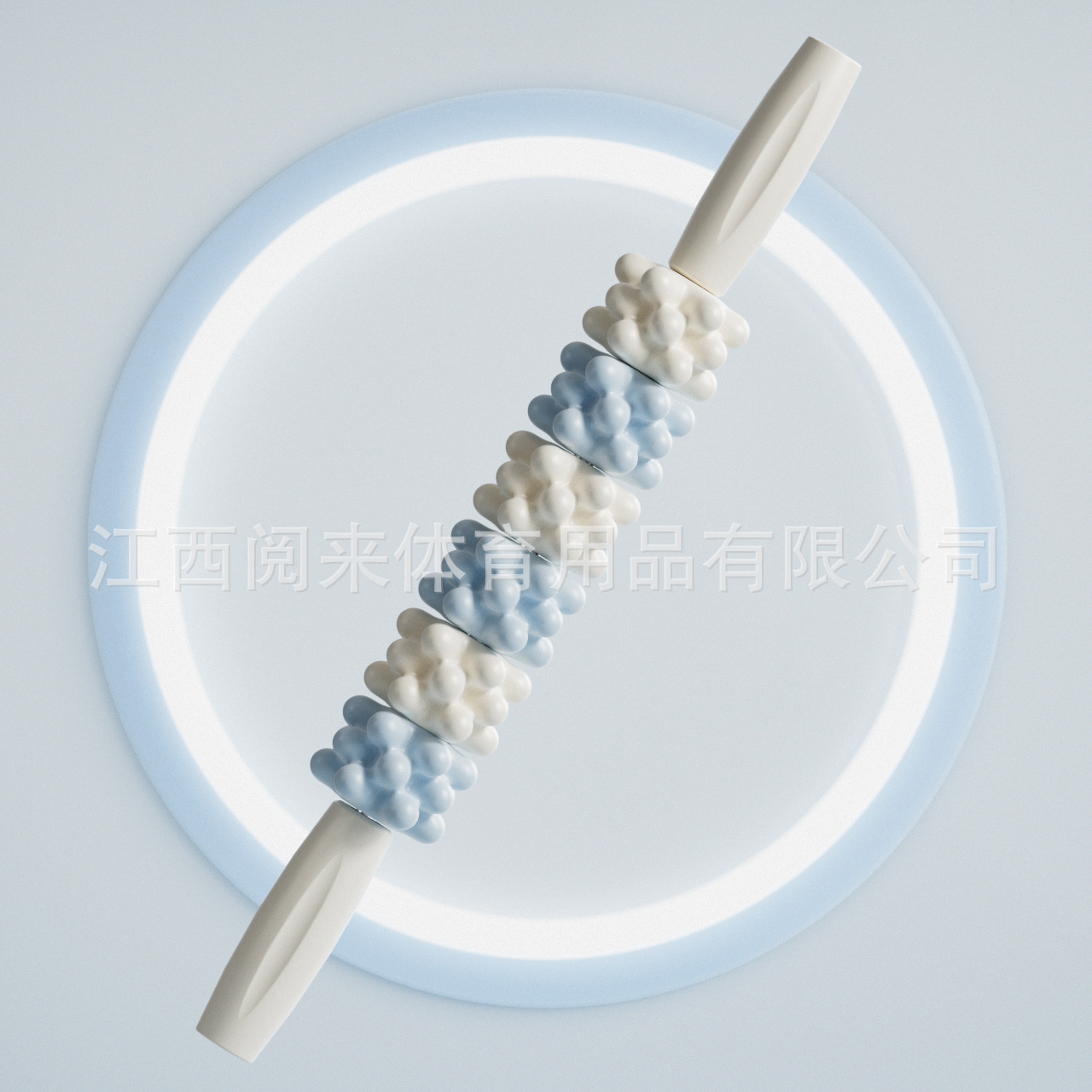 Coral six-ball round handle massage stick [white and blue]