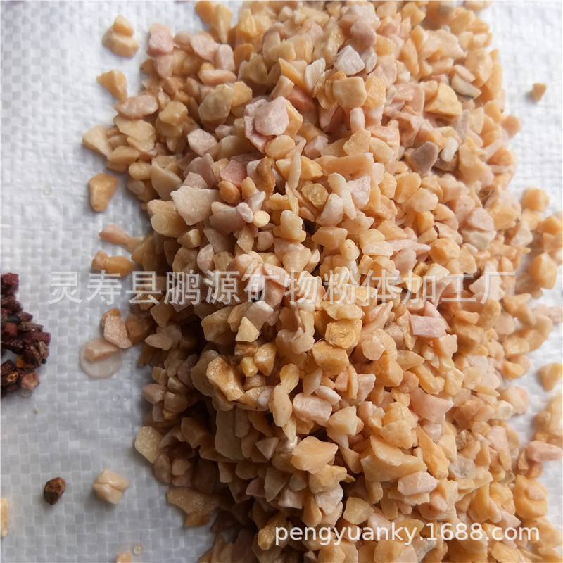 工厂批发水磨石碎石 红色灰色绿色黄色水磨石 黑色水磨石