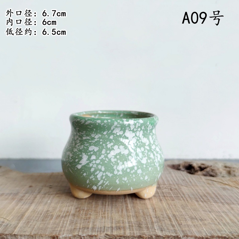 植木鉢の小さい新商品の缶のアイデアの磁器の缶の多い陶磁器の肉のミニ陶のレトロな家庭の陶磁器のたらいの園芸の太い新しいです。|undefined