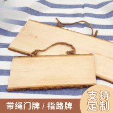 ��ľ��I�I����ʾָ·�V��ľ�|ľ�Ԍ��հ�ľ��diy�b�