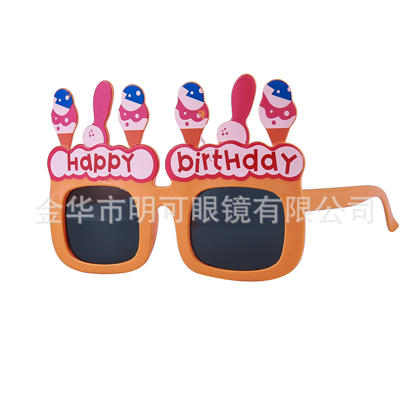 Gafas Decorativas de Cumpleaños de Plástico ABS con Marco Completo para Fotografía y Fiestas image 69