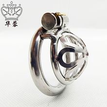 cb短头贞洁裤阴茎禁欲器贞操锁sm情趣男用品戒撸器具jj工具男用