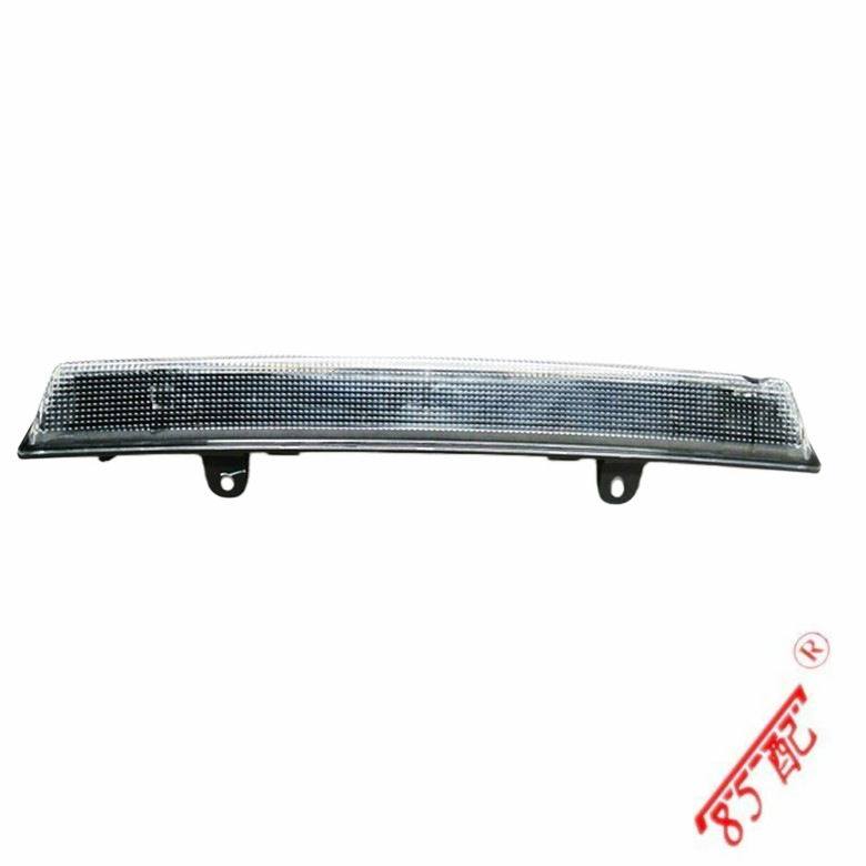 High brake light 6351HH 6350V2 applicable to Peugeot 208 308 3008 Citroen C4 C5 DS4