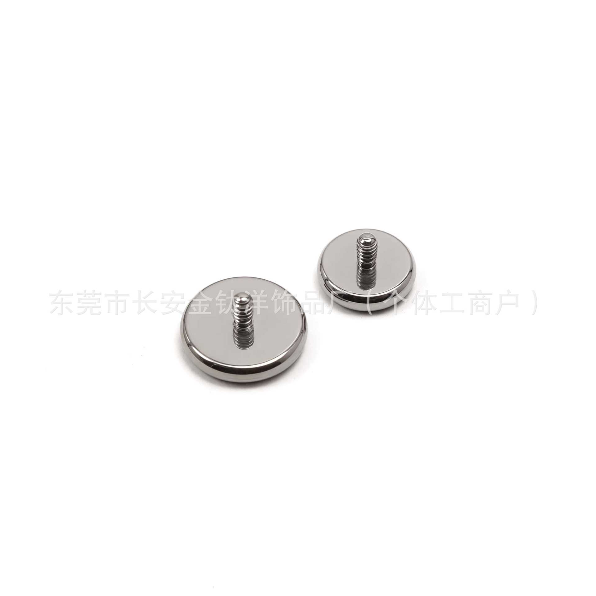Labret piercing jewelry detail image