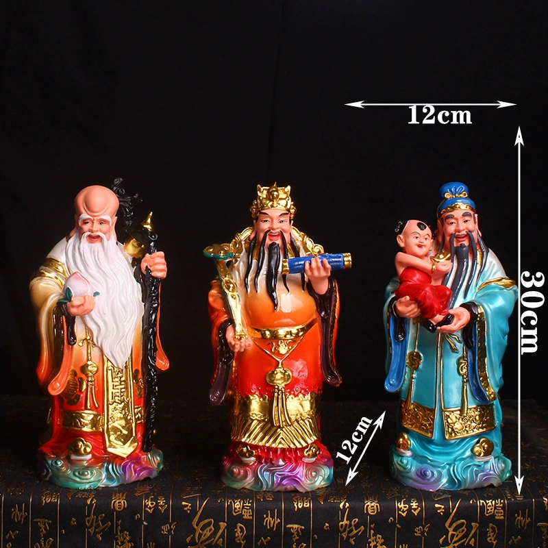 [福禄寿神像121619英寸彩绘亮光家用珍珠彩铜彩福星禄星寿星三星像]