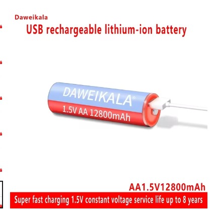 全新1.5V AA + AAA USB 可充电电池 AA 12800mAh锂离
