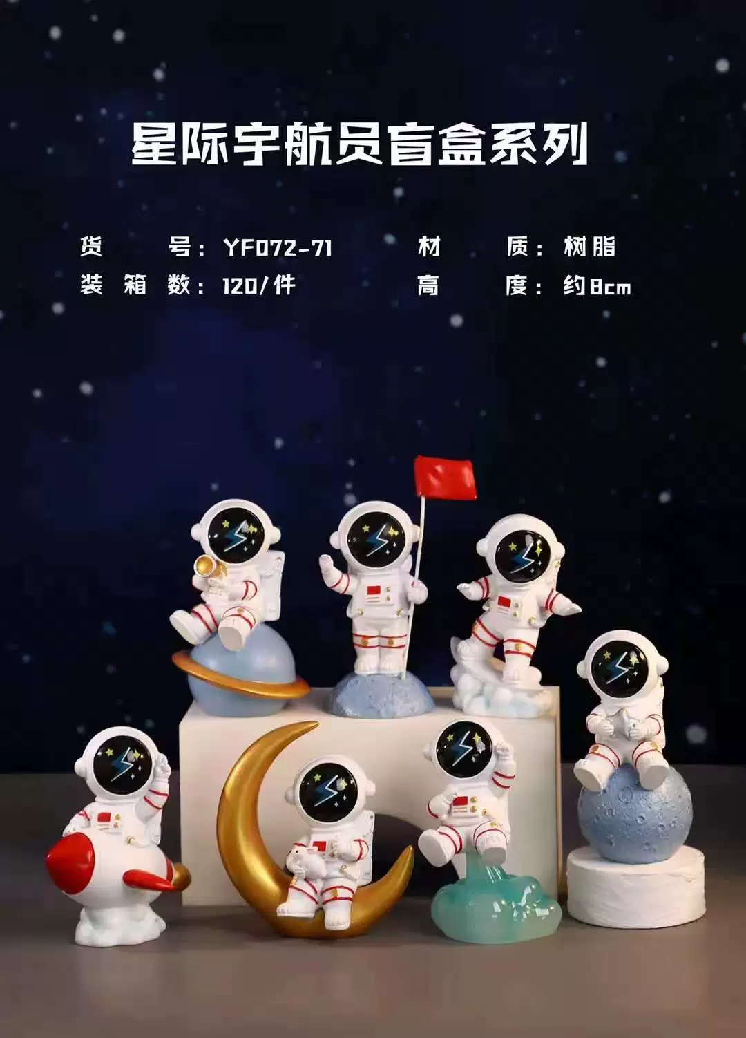 Минифигурка, кукла, коллекция 2023 года, интернет-знаменитость, подарок на день рождения