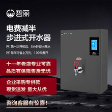 �����_ˮ���S��ֱ�������p���ܲ��Mʽ�_ˮ���������ǟ�ˮ���_ˮ�C