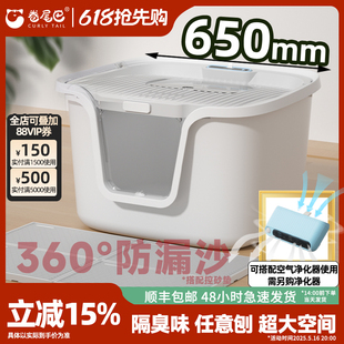 ��β��؈ɰ��ޟo��ȫ���]ʽ���һ�wʽ�ش�������Rɰ؈������Ʒ