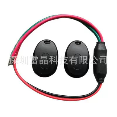 Motorcycle fuel vehicle car anti-theft device motor vehicle anti-theft lock electronic dark lock remote control switch with/without start and stop