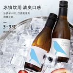 慕拉冰酒187ml果酒白葡萄酒贵腐甜型甜红酒小瓶晚安少女气泡酒