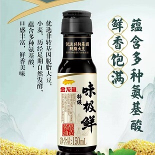 �����~ζ�O�r�u��150MLX24ƿ����Сƿ�b��������M���{ζ�u��