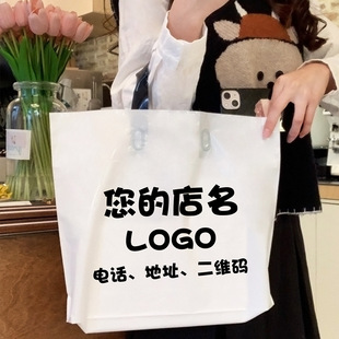 ��ӡˢLOGO���b����������ϼӺ�r��Ů�bͯ�bُ������b���� ��