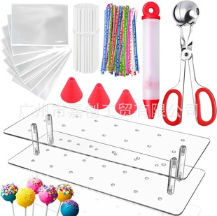 Cross-Border Lollipop Making Acrylic 21-Hole Display Set DIY Lollipop Chocolate Candy Bag Candy Clip
