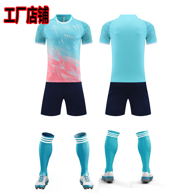 Trajes de fútbol de placas claras para hombres adultos niños trajes de entrenamiento de manga corta camiseta deportiva de equipo impresa número