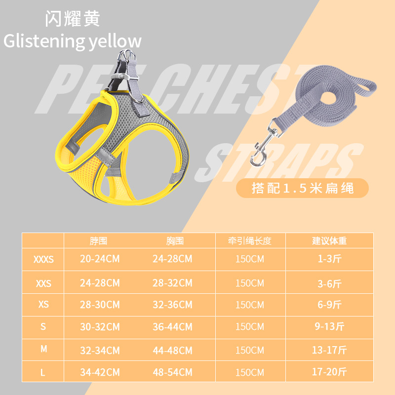 Transfronteriza nuevos suministros para mascotas chaleco para mascotas correa de pecho reflectante transpirable gato correa de perro