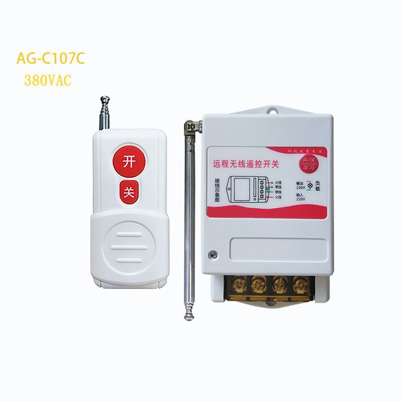 Interruptor de control remoto para motor de bomba de agua doméstica de 220V, interruptor de control inteligente para bomba sumergible monofásica, control remoto inalámbrico image 11