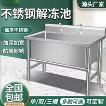 �N��ˮ�۲��P����ý���؆��p��ϴ��ϴ�������ؼ���Ӻ��̖ˮ��