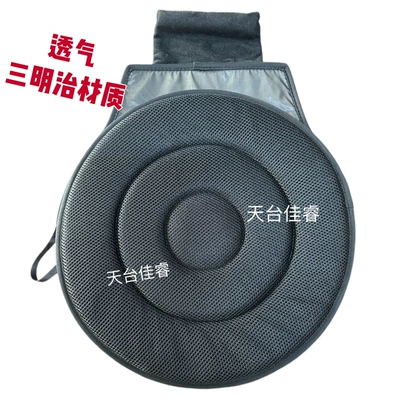 Rotating Double-Ring Cushion Sandwich Foam: Multi-function pad