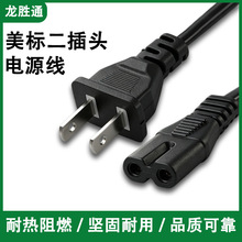 ���˃��_�Դ������β��Ҏ�p�ɿ���ʽ�ҕ�C����C���ͨ�ó�늾�