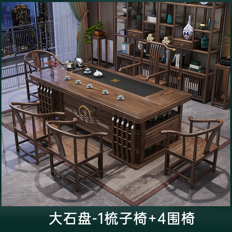 新しい中国風のバルコニーティーテーブルと椅子の組み合わせ無垢材ティーテーブル小さなアパートのティーテーブル一体型禅カンフーティーテーブルセット|undefined