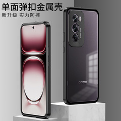 OppoReno12携帯ケース国際版reno12Fケース12pro携帯ケースフロスト保護ケースを適用