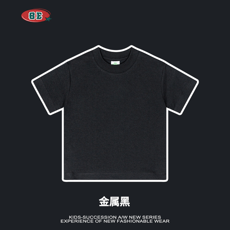 BE童装 | sorona涼感tシャツ科学技術生地児童tシャツ欧米国境を越えたゆるい潮牌中の児童tシャツ|undefined