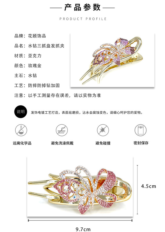 https://www.toonies.cn16_07.jpg_800x800.jpg