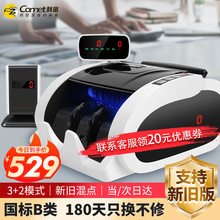 ����(comet)��n�c�n�C�°��������n С�ͱ�y�y�����ü��Ì���