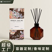 无火香薰伴手礼现货家用摆件挥发液香薰酒店空气清新生日礼物香薰