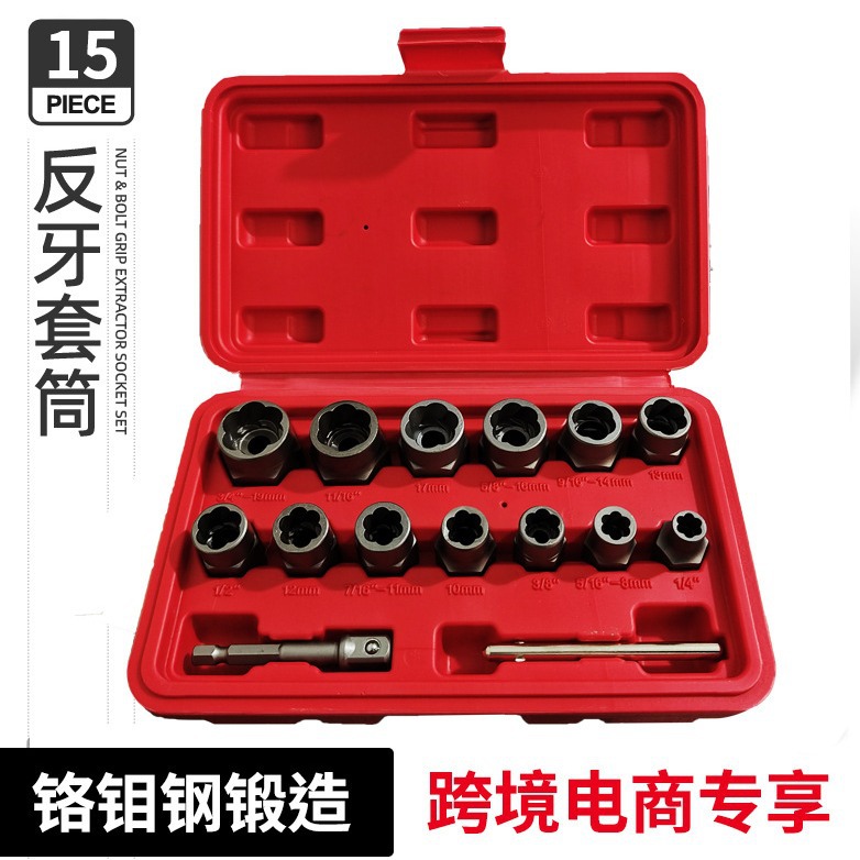 Espiral inversa manga antideslizante dañado oxidado deslizante tuerca de diente tornillo neumático tornillo extractor especial