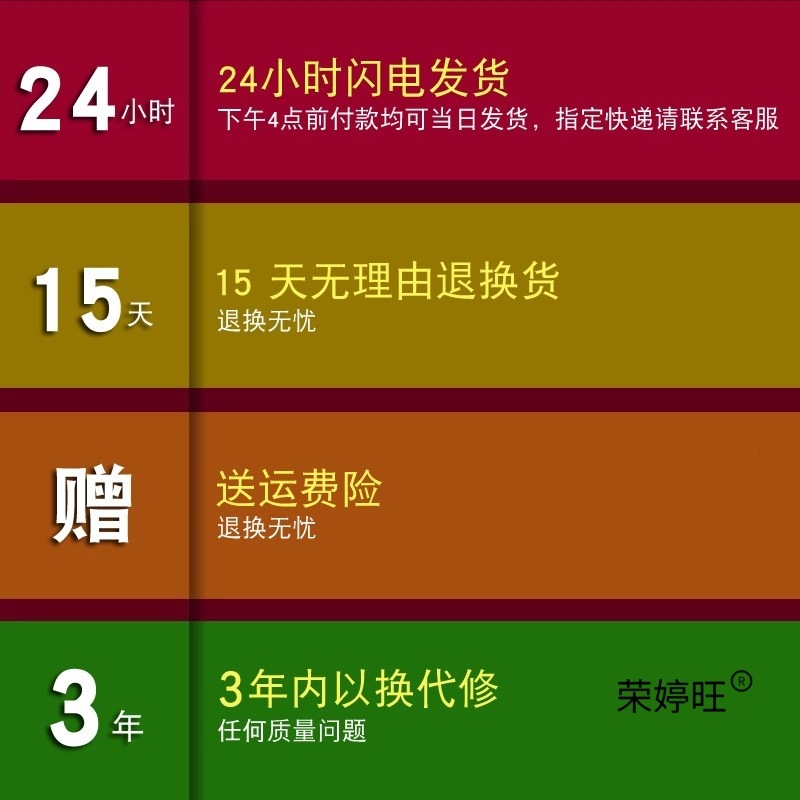 电热毯单人双人双控调温小学生宿舍安全辐射家用大三人电褥子防水|undefined