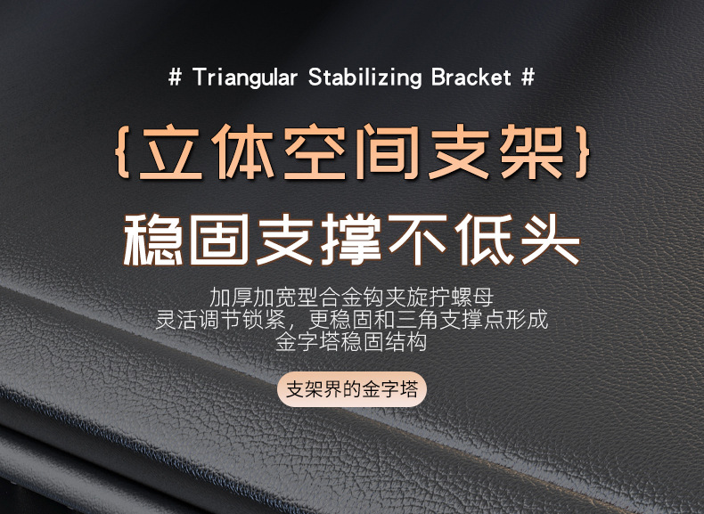 New Model Factory Direct Sale Adjustable Multifunctional Car Navigation Gadget with Gravity Sensing Car Phone Holder