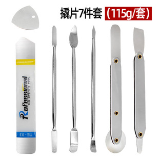 �羳������֙C�S���˰� �����NƬ�L݆�๦���֙C����CPU�������b