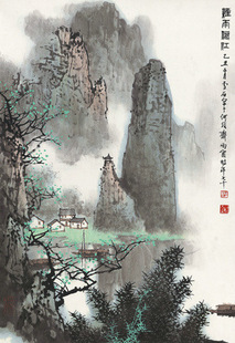 �������콭�� ��ѩʯ �������� ���� 30*43cm ���]