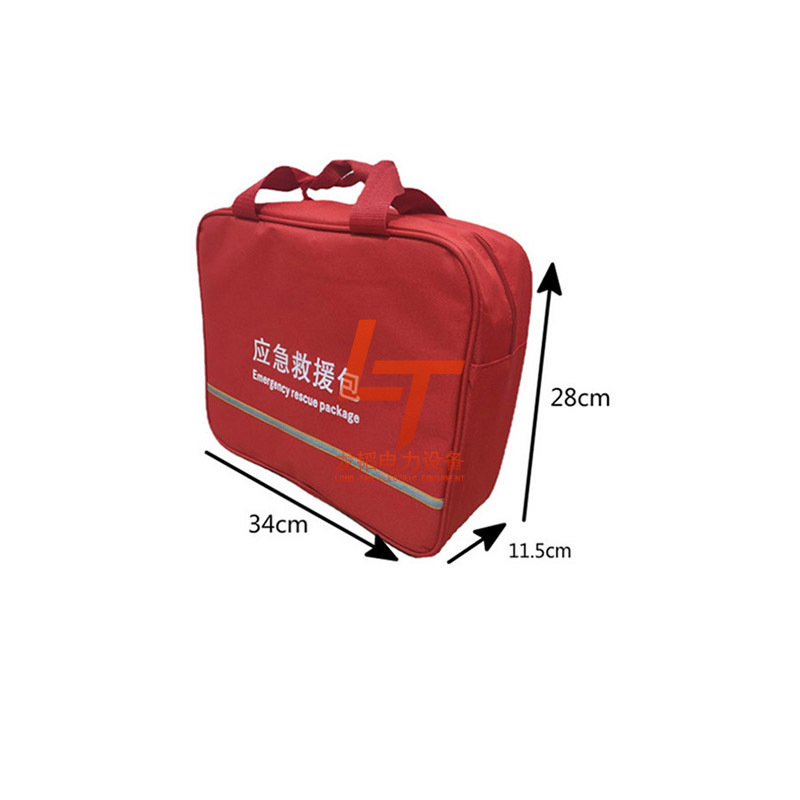 野外作训生存装备救生包健康防疫灾学生应急包防疫收纳包