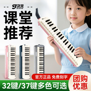 �ε�����L��37�I32�W���挣�ó��������ˌ��I�ڴ��٘���С�W��ͯ