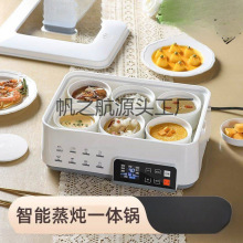 ���ܸ�ˮ������������늟�����������һ�w�๦��늟����������