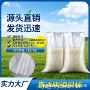 定制打样超大透明编织袋