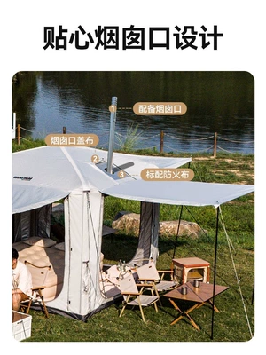My Inflatable Car Tail Tent Is Multifunctional, Large Space, Waterproof, Suitable for Family Travel, Camping, Portable, and Can Be Used as an Outdoor Equipment for Vehicles