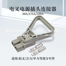 늄Ӳ�܇�Դ������B������늲��^ �m�ú������l