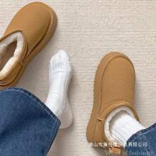 ���ѩ��ѥŮƤëһ�w2025�ļ��¿��ܶ���ͬ���ļ���ů�����Ь��