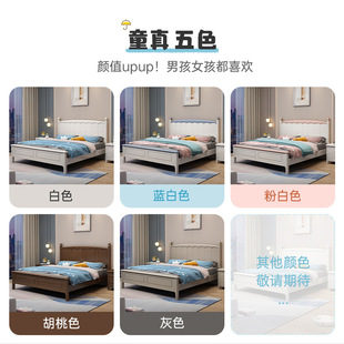 ��ʽ��ľ��ͯ��Ů��������1.8���p�˴�1.2�׆��˴��nʽ������䴲