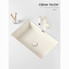 奶油色平底方形台下盆陶瓷嵌入式洗手盆單盆衛生間陽台洗臉石下盆