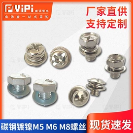 塑胶外壳;电池配件;电动车配件