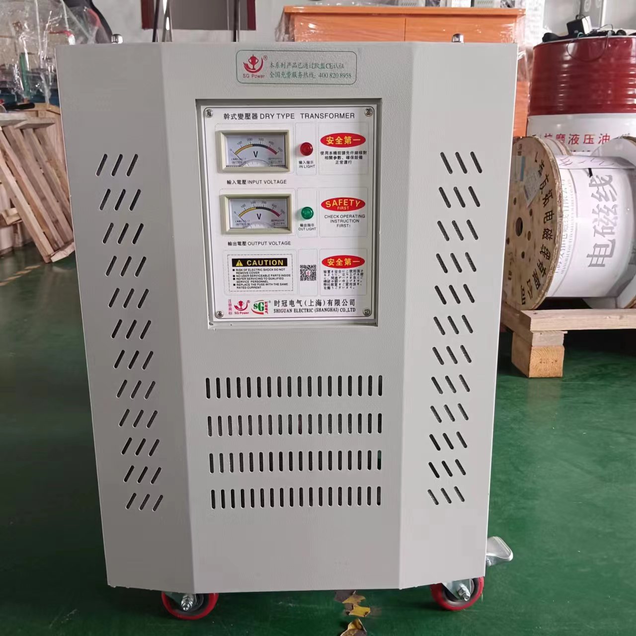 380v转415v440v460v480v江苏浙江山东福建50KVA/kw三相升压变压器