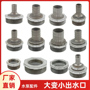 1/2/3/4�睓ˮ����ˮ�ó�ˮ����� ��׃С�D�Q���^ �T�F����^