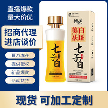 ���Ӱ����矨����r��ˮ���yˬ�wˮ�龫�Aˮ����һ