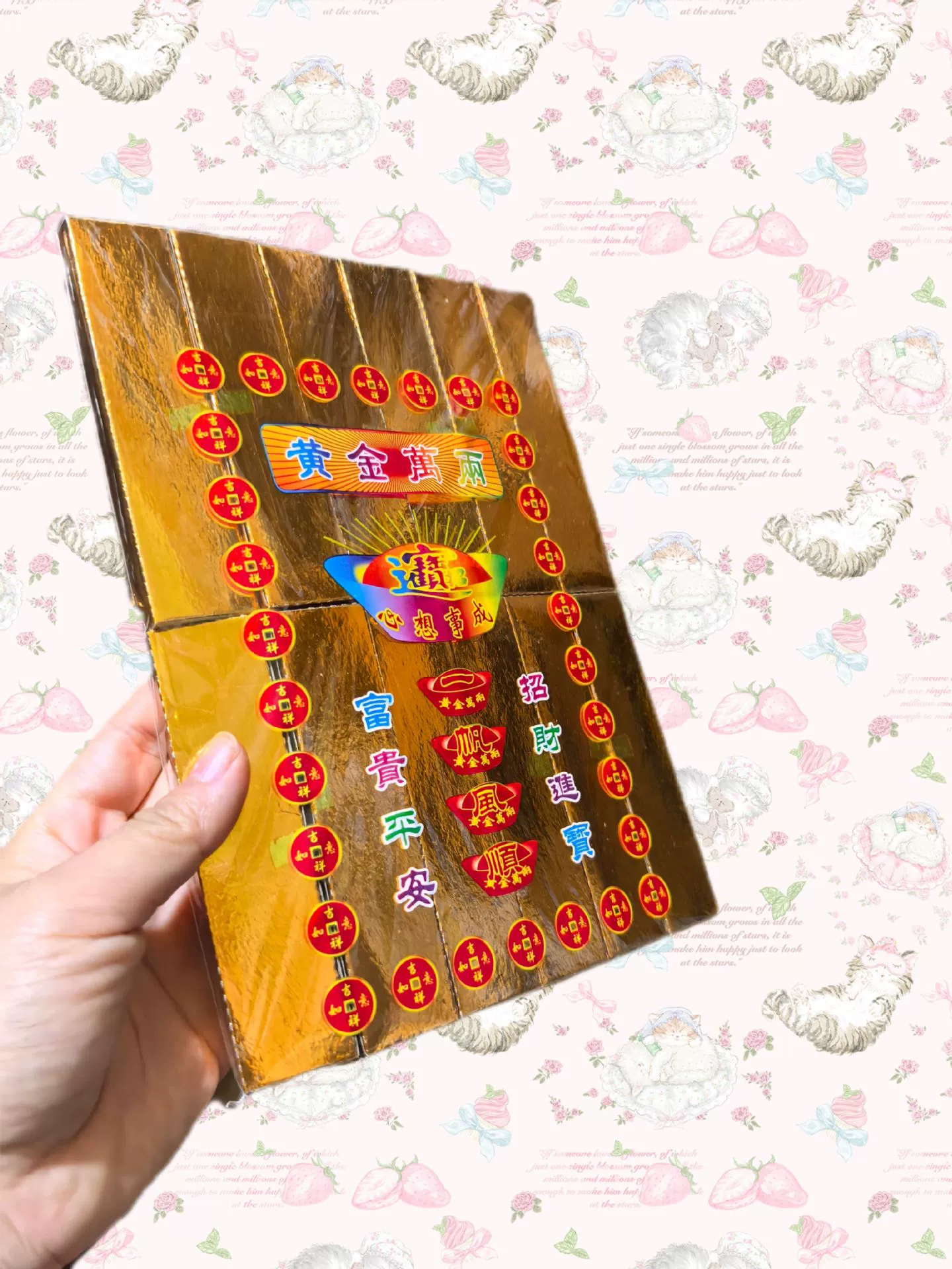 Похороны домашних животных